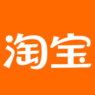 徐州淘宝云仓一件代发，淘宝菜鸟电子面单快递仓储代发